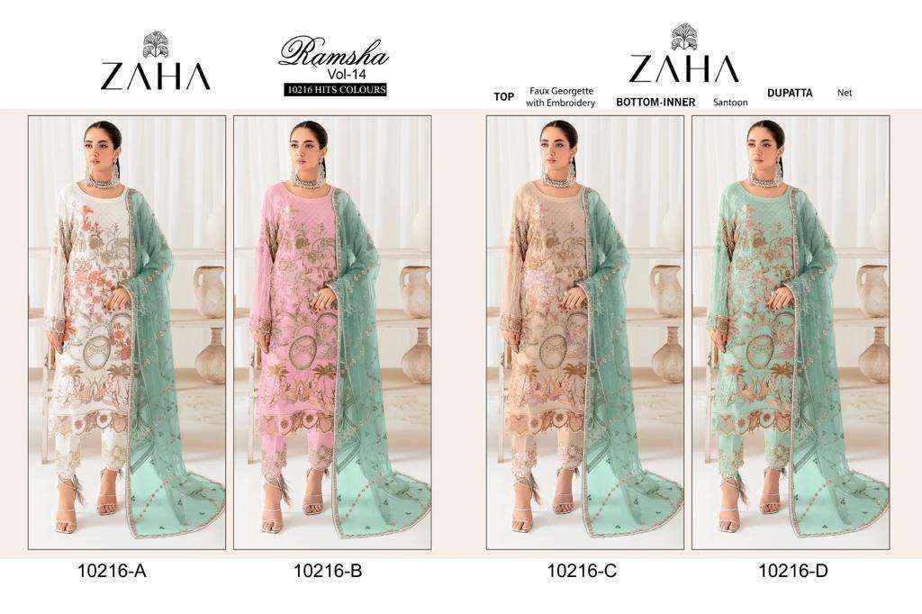 Zaha Ramsha Vol 14 Georgette Dress Material 4 pcs Catalogue - Wholesale Factory