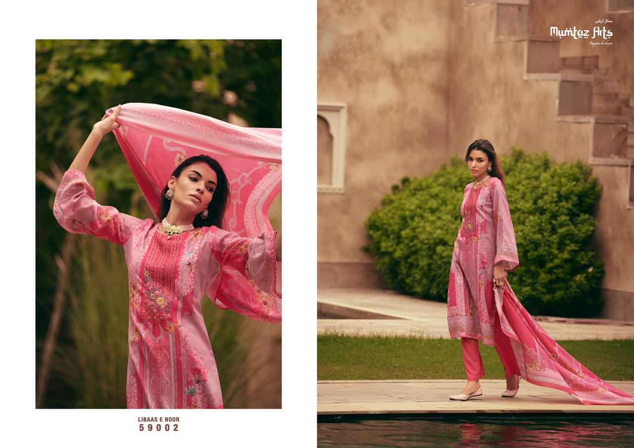 Belliza Shahi Andaaz Velvet Dress Material 6 pcs Catalogue