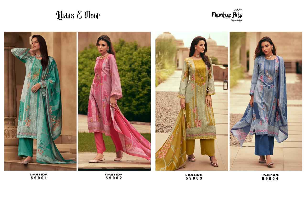 Belliza Shahi Andaaz Velvet Dress Material 6 pcs Catalogue