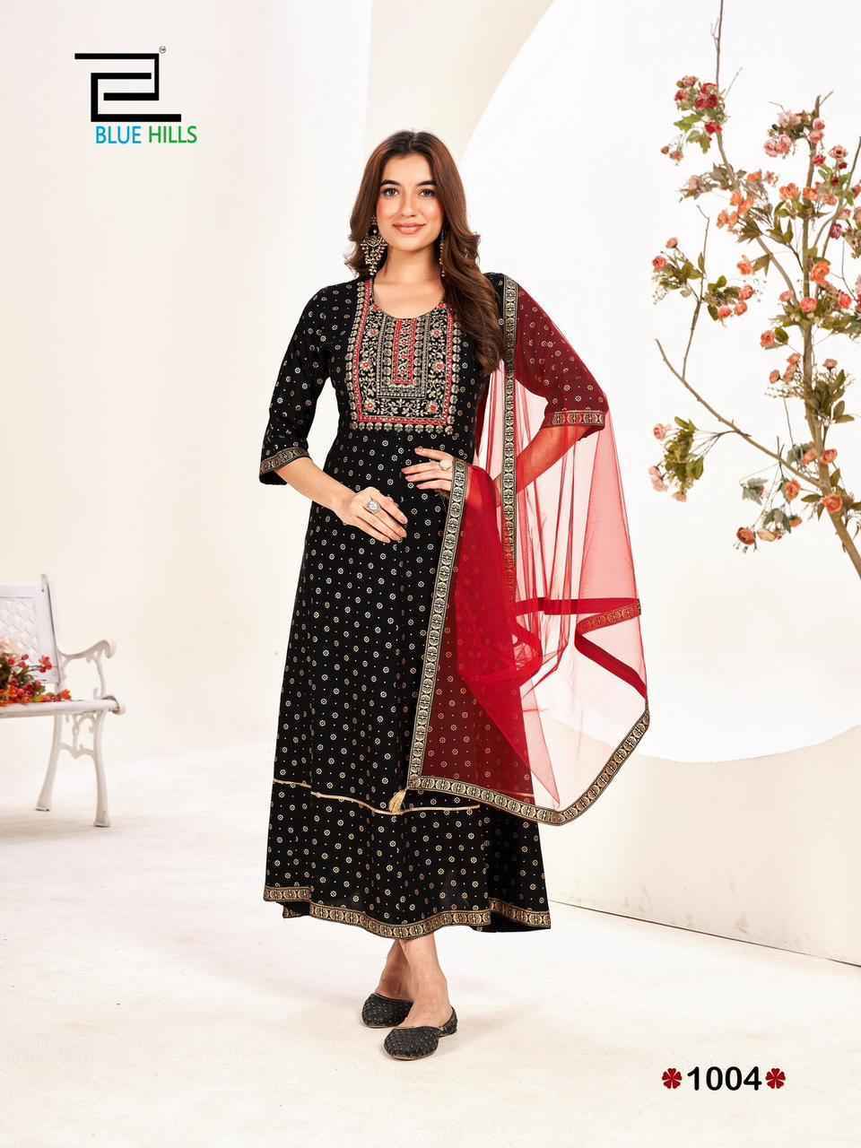 Merune Hithe Blue Hills Manika Mage Hithe Vol 20 - Wholesale Factory