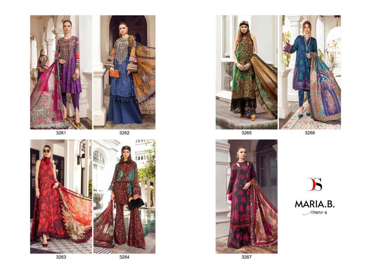 Deepsy Maria B M Print Vol 5 Cotton Dress Material 7 pcs Catalogue Chiffon Dupatta