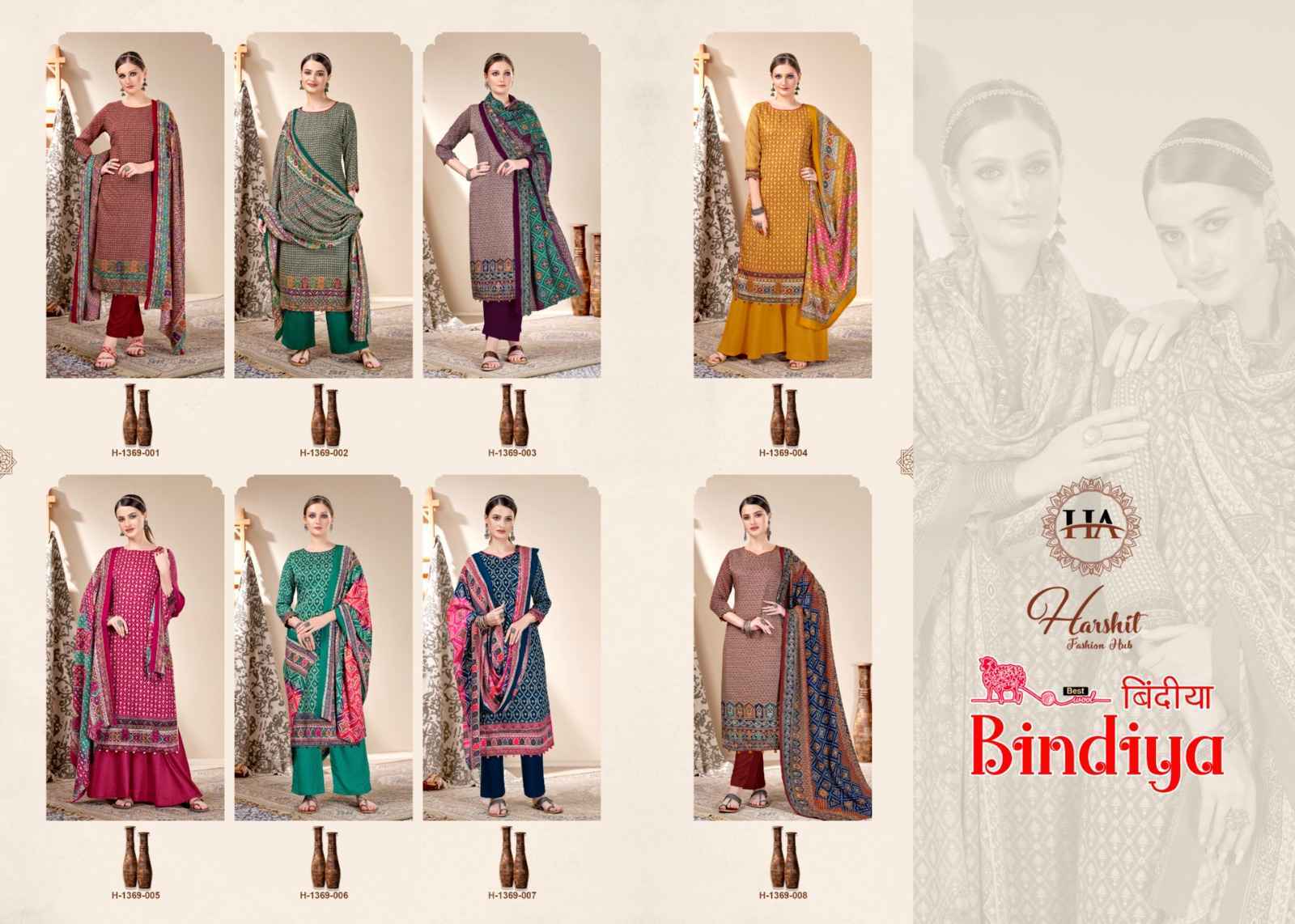 Harshit Fashion Hub Bindiya Pashmina Dress Material 8 pcs Catalogue