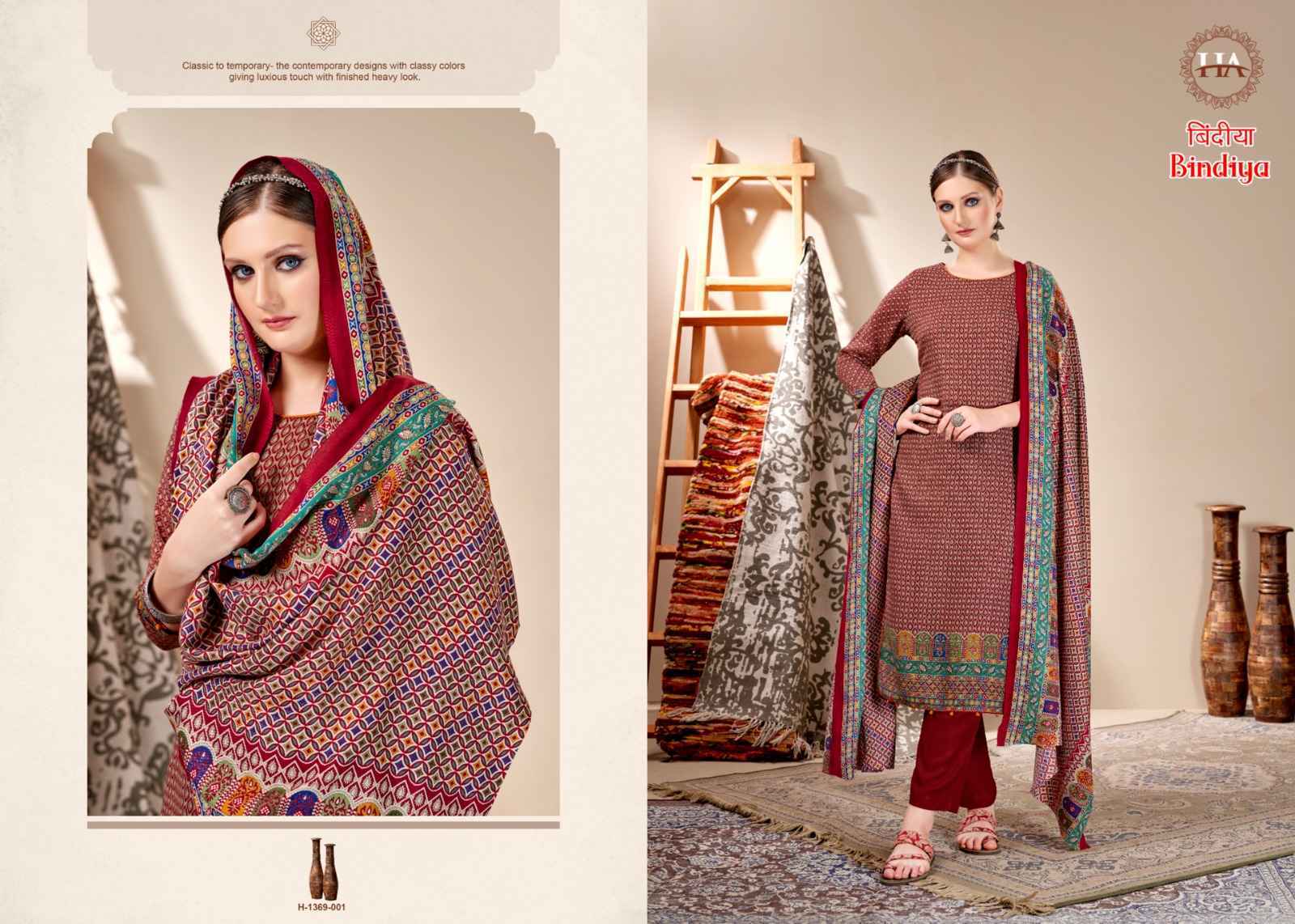 Harshit Fashion Hub Bindiya Pashmina Dress Material 8 pcs Catalogue
