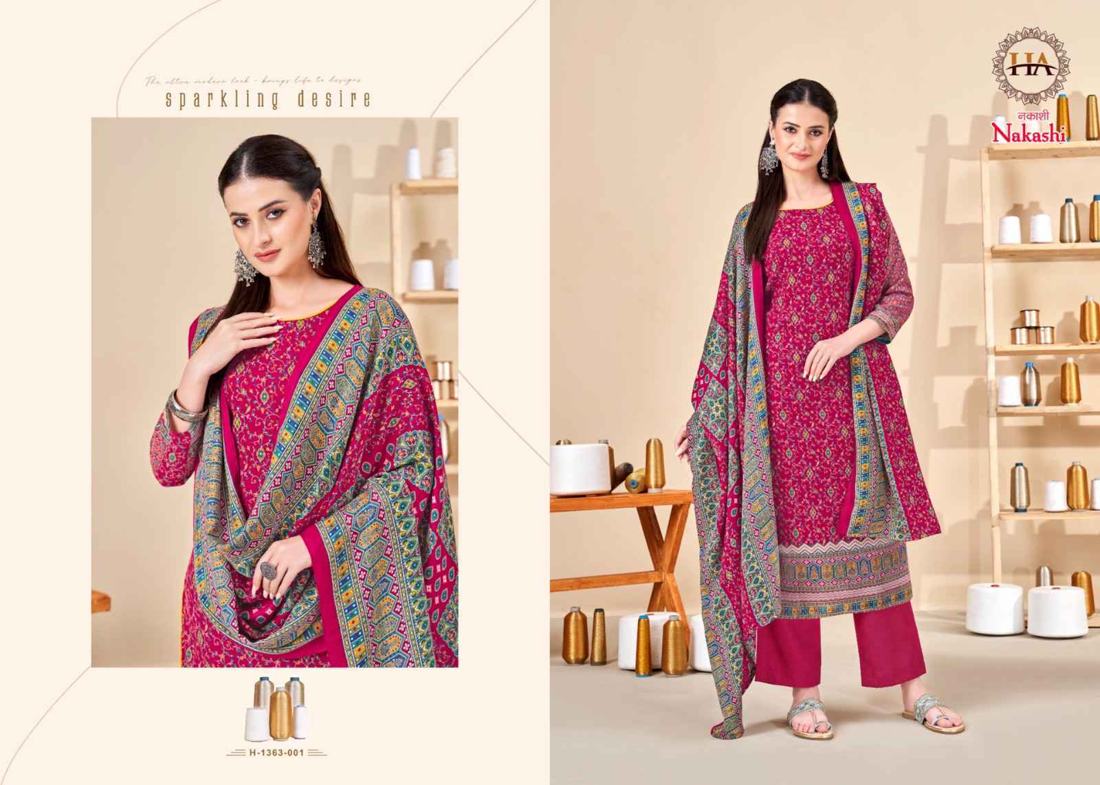 Harshit Nakashi Pashmina Dress Material 8 pcs Catalogue
