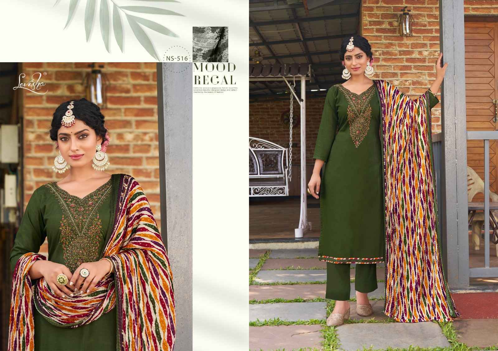 Levisha Nivisha Vol 7 Rayon Dress Material 6 pcs Catalogue - 8347237428