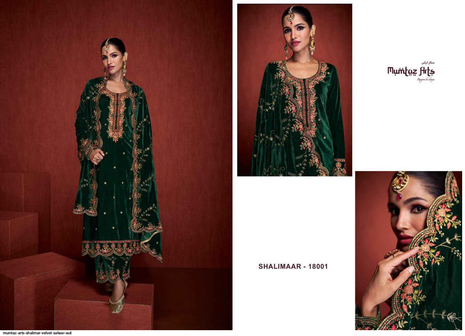 Mumtaz Arts Shalimar Velvet Dress Material 4 pcs Catalogue