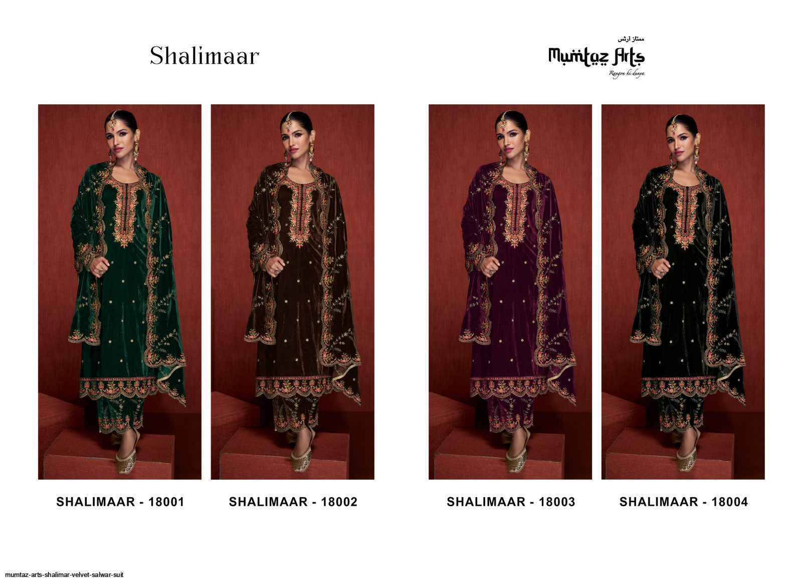 Mumtaz Arts Shalimar Velvet Dress Material 4 pcs Catalogue