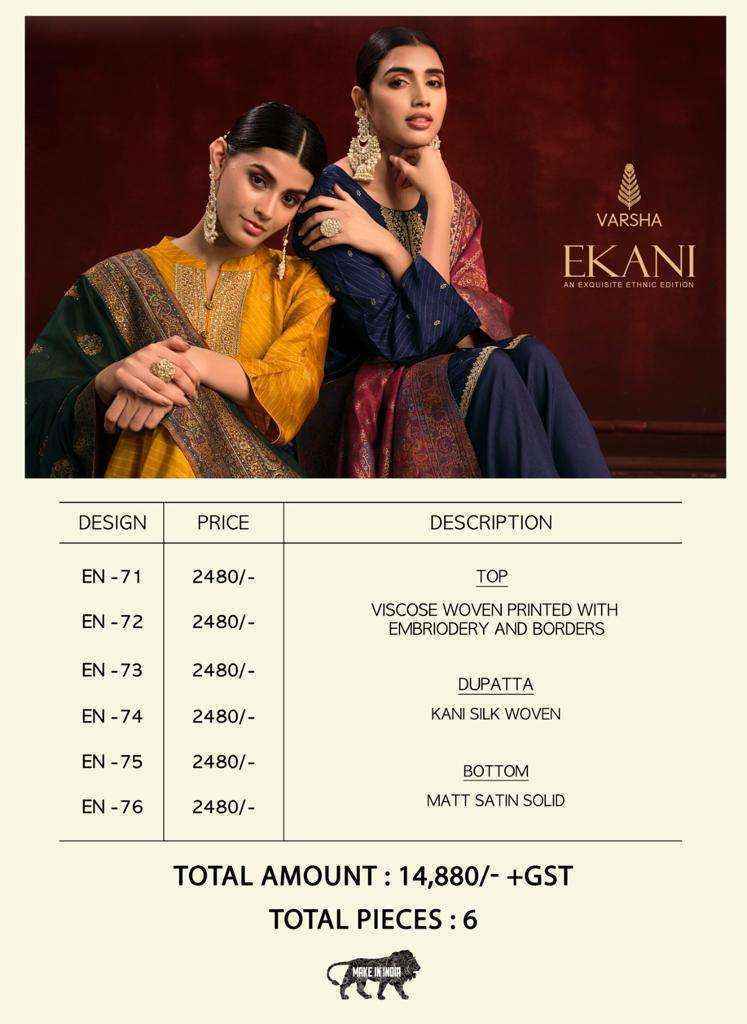 Varsha Ekani Viscose Dress Material 6 pcs Catalogue