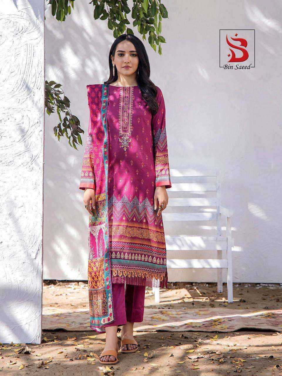 Yashika Trends Aafiya Lawn Cotton Dress Material 6 pcs Catalogue