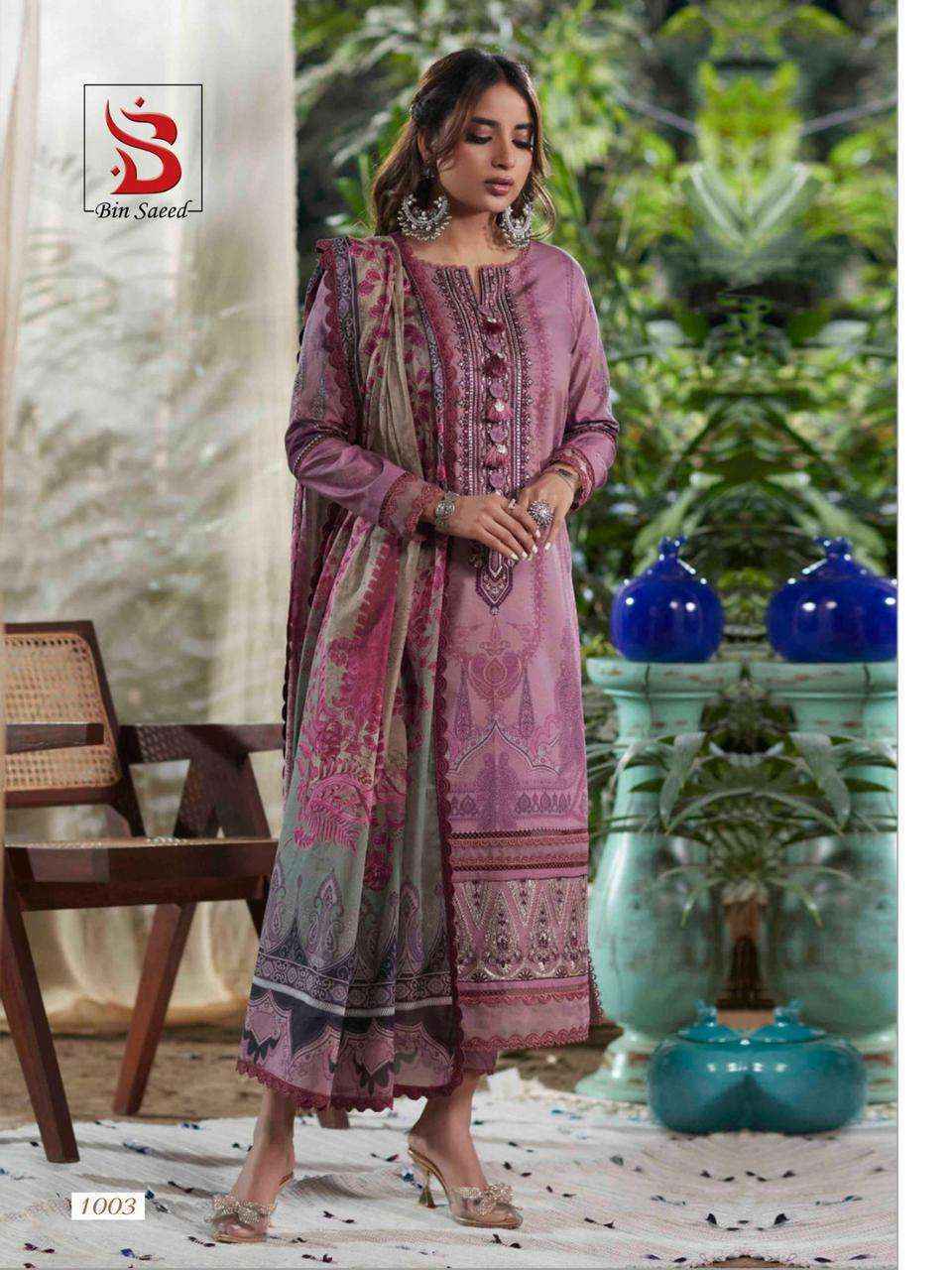 Yashika Trends Aafiya Lawn Cotton Dress Material 6 pcs Catalogue