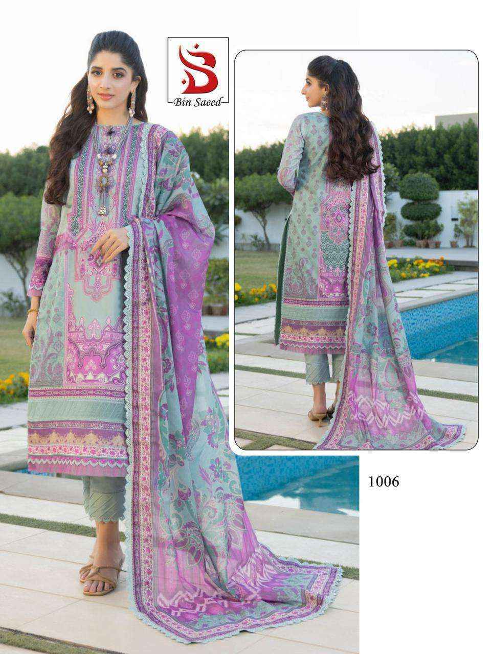 Yashika Trends Aafiya Lawn Cotton Dress Material 6 pcs Catalogue