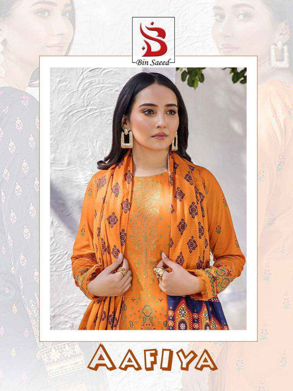 Yashika Trends Aafiya Lawn Cotton Dress Material 6 pcs Catalogue