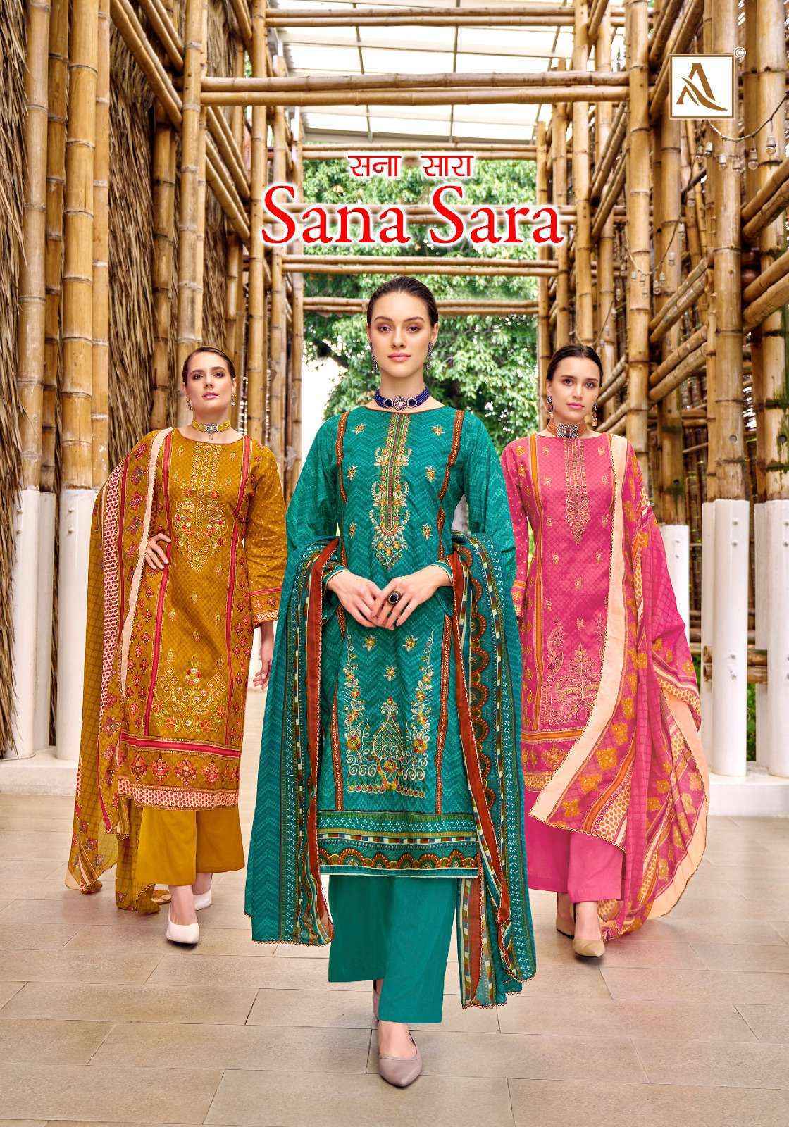 Alok Sana Sara Cambric Cotton Dress Material Wholesale Price