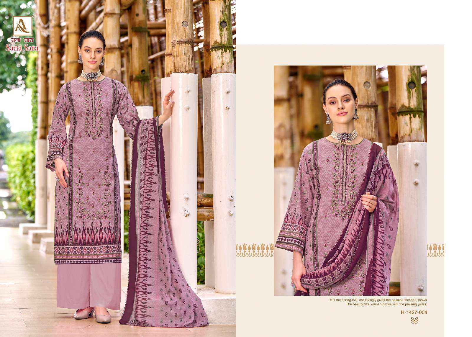 Alok Sana Sara Cambric Cotton Dress Material Wholesale Price