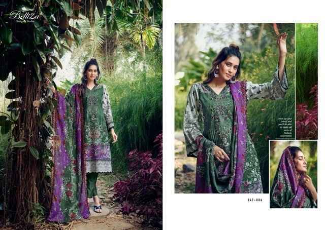 Belliza Guzarish Cotton Dress Material ( 8 pcs Catalogue )