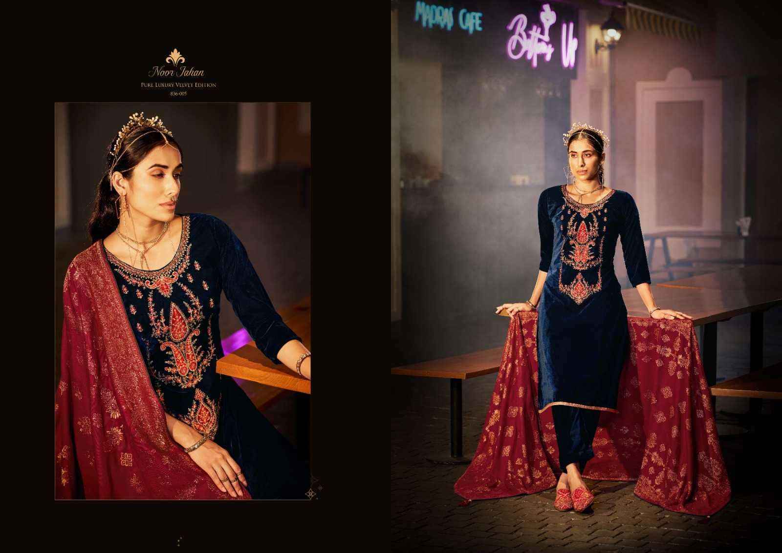 Belliza Noor Jahan Pashmina Dress Material 6 pcs set