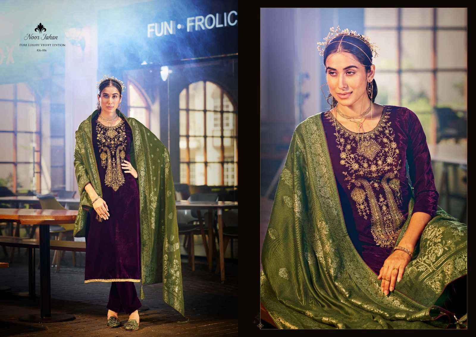 Belliza Noor Jahan Pashmina Dress Material 6 pcs set