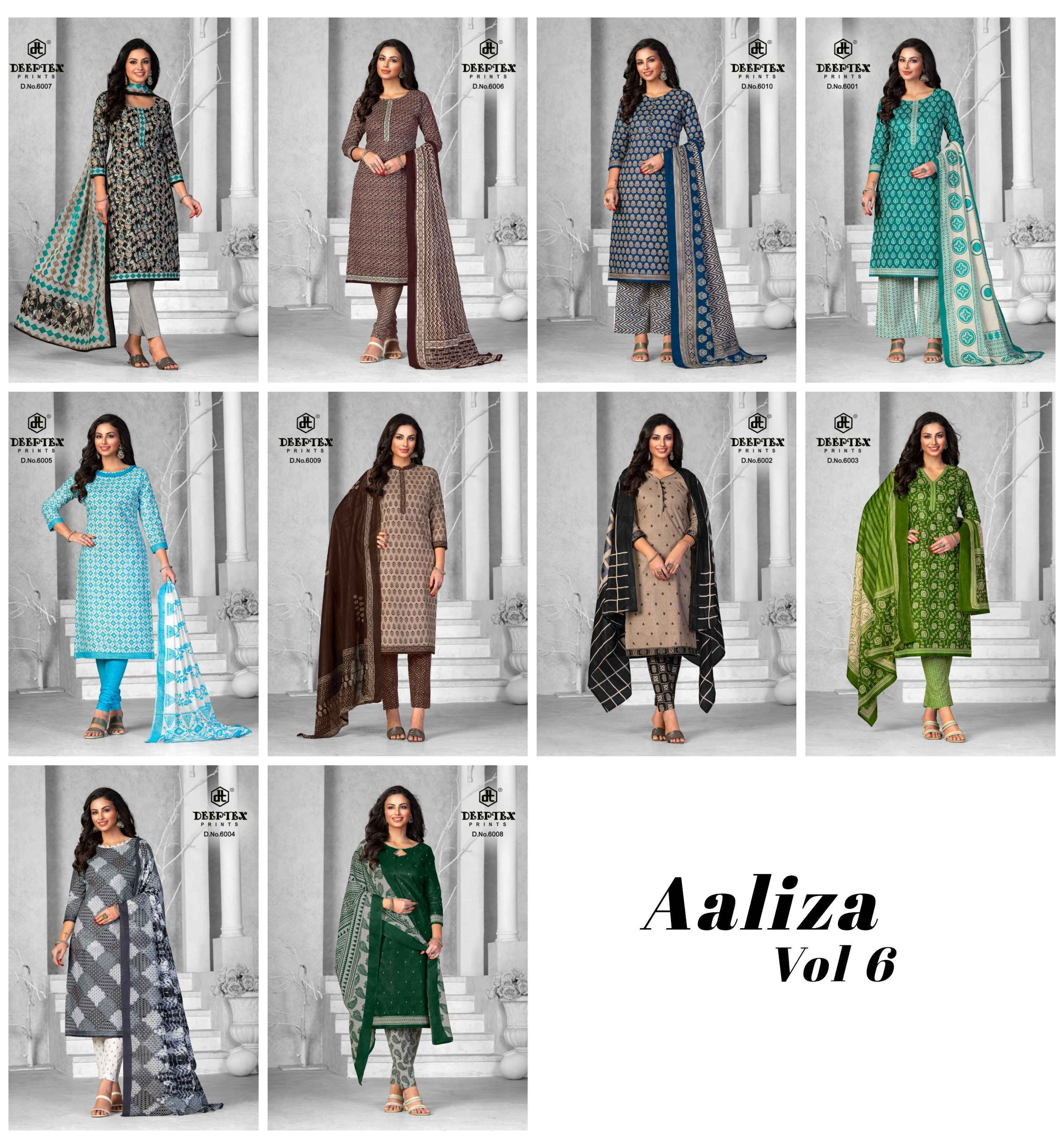 Deeptex Aaliza Vol 6 Cotton Dress Material 10 pcs Catalogue