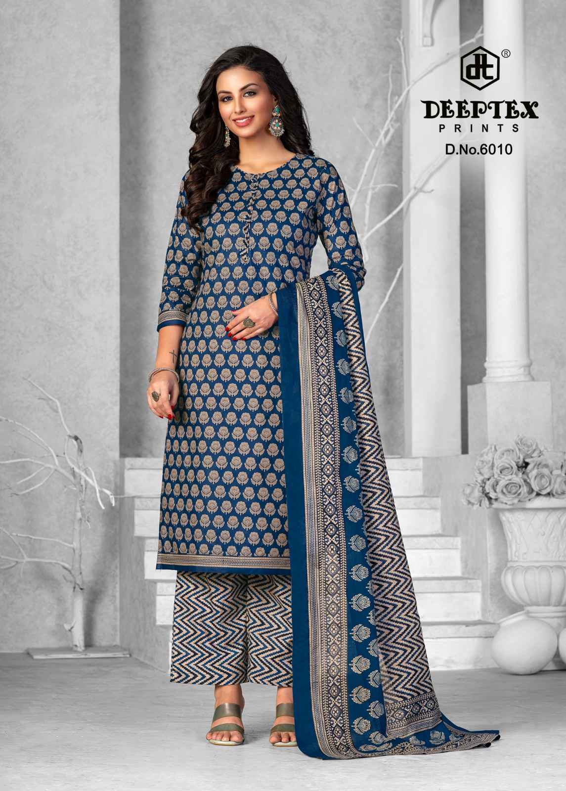 Deeptex cotton dress material online hotsell