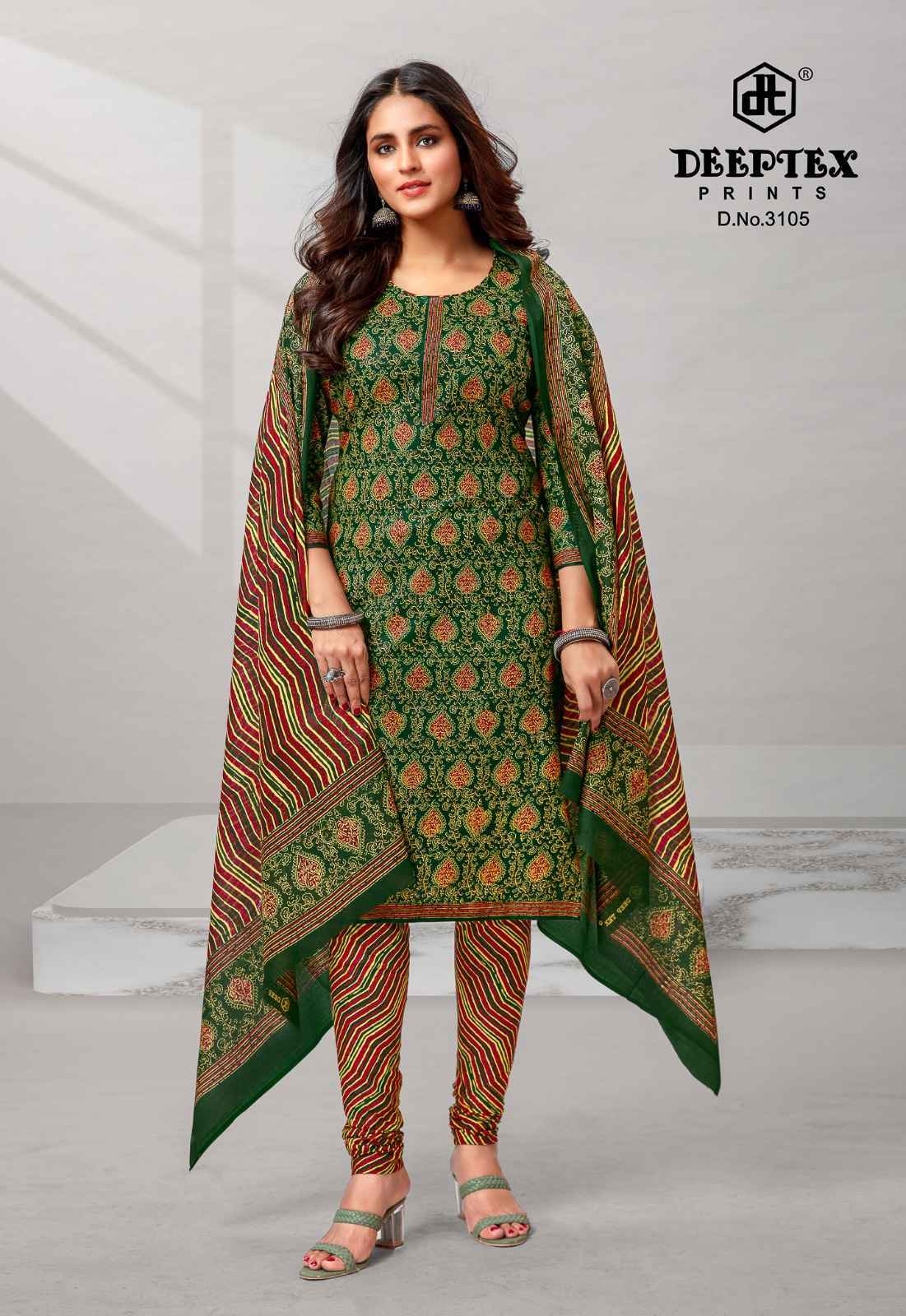 Deeptex Chief Guest Vol 31 Cotton Salwar Kameez Online Price