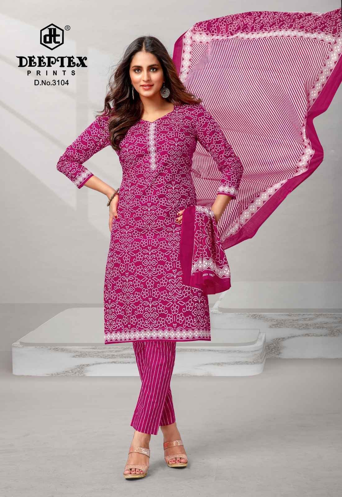 Deeptex Chief Guest Vol 31 Cotton Salwar Kameez Online Price