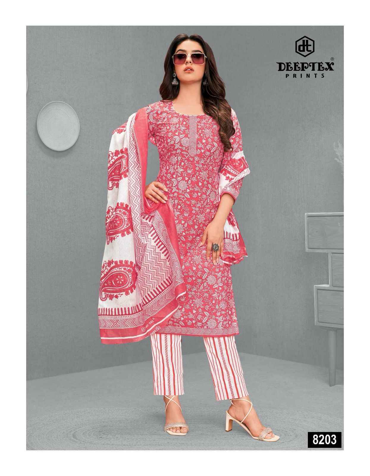 Deeptex cotton dress sales materials new catalogue