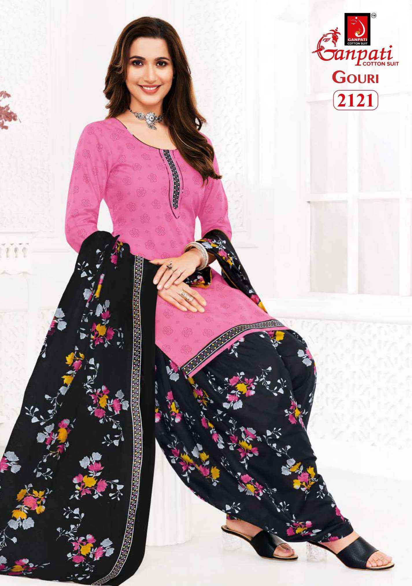 Ganpati Gouri Vol 7 Cotton Dress Material Wholesale Catalog Surat