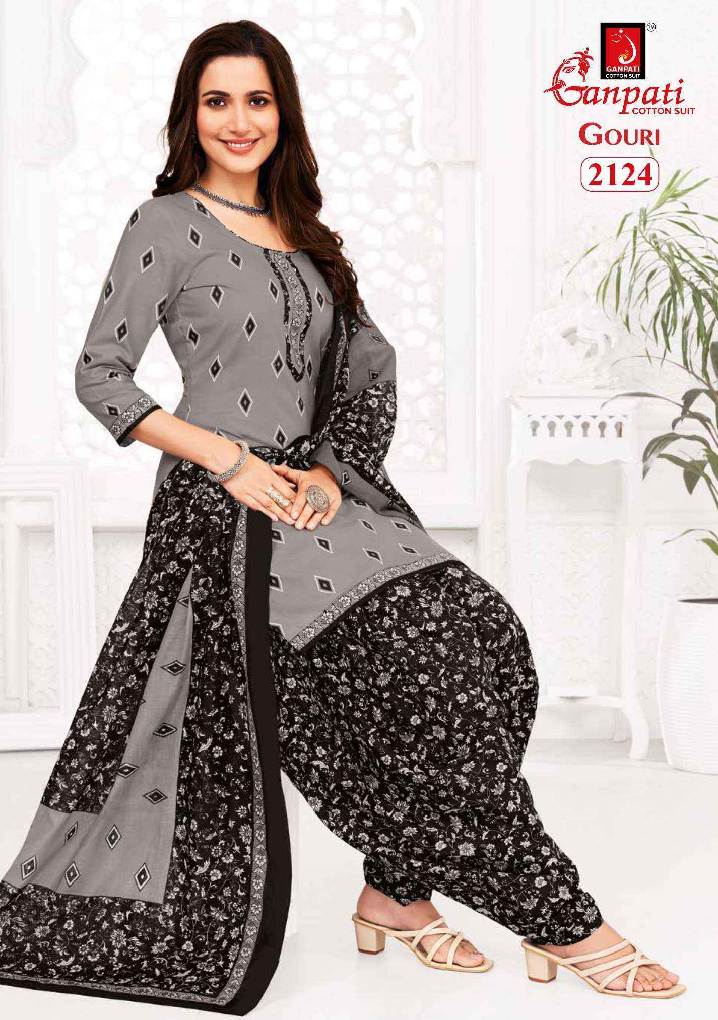 Ganpati Gouri Vol 7 Cotton Dress Material Wholesale Catalog Surat