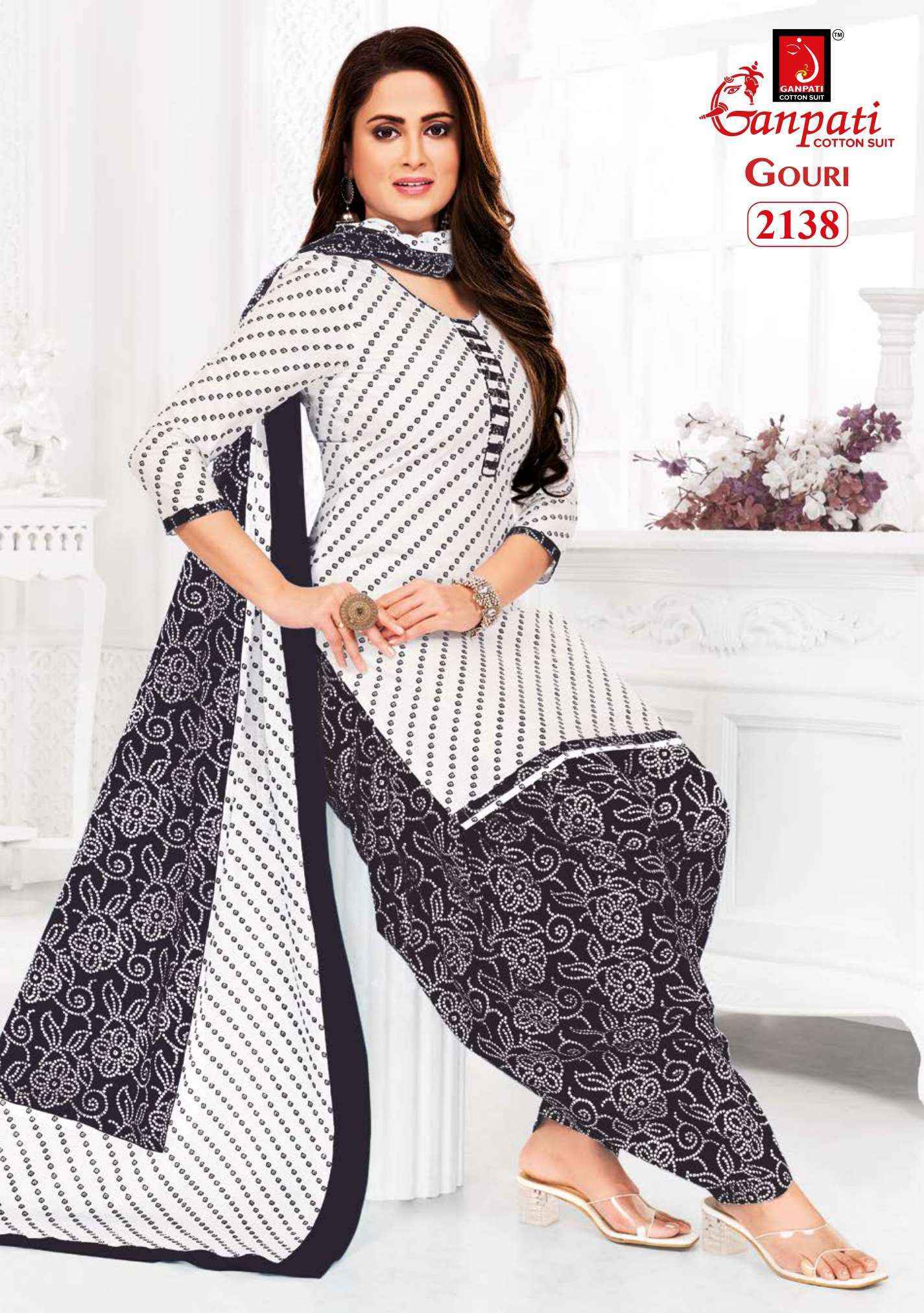 Ganpati Gouri Vol 7 Cotton Dress Material Wholesale Catalog Surat