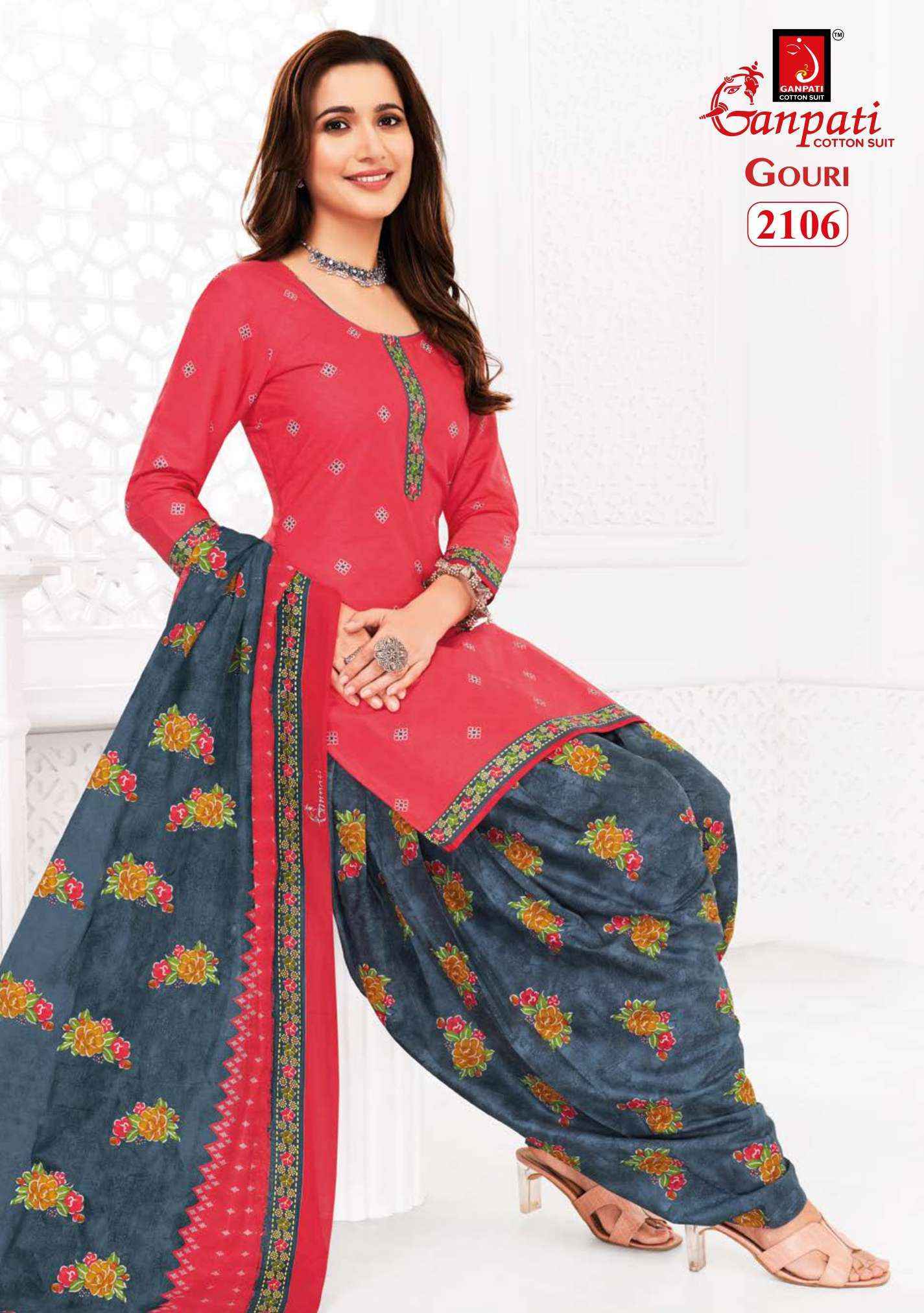 Ganpati Gouri Vol 7 Cotton Dress Material Wholesale Catalog Surat