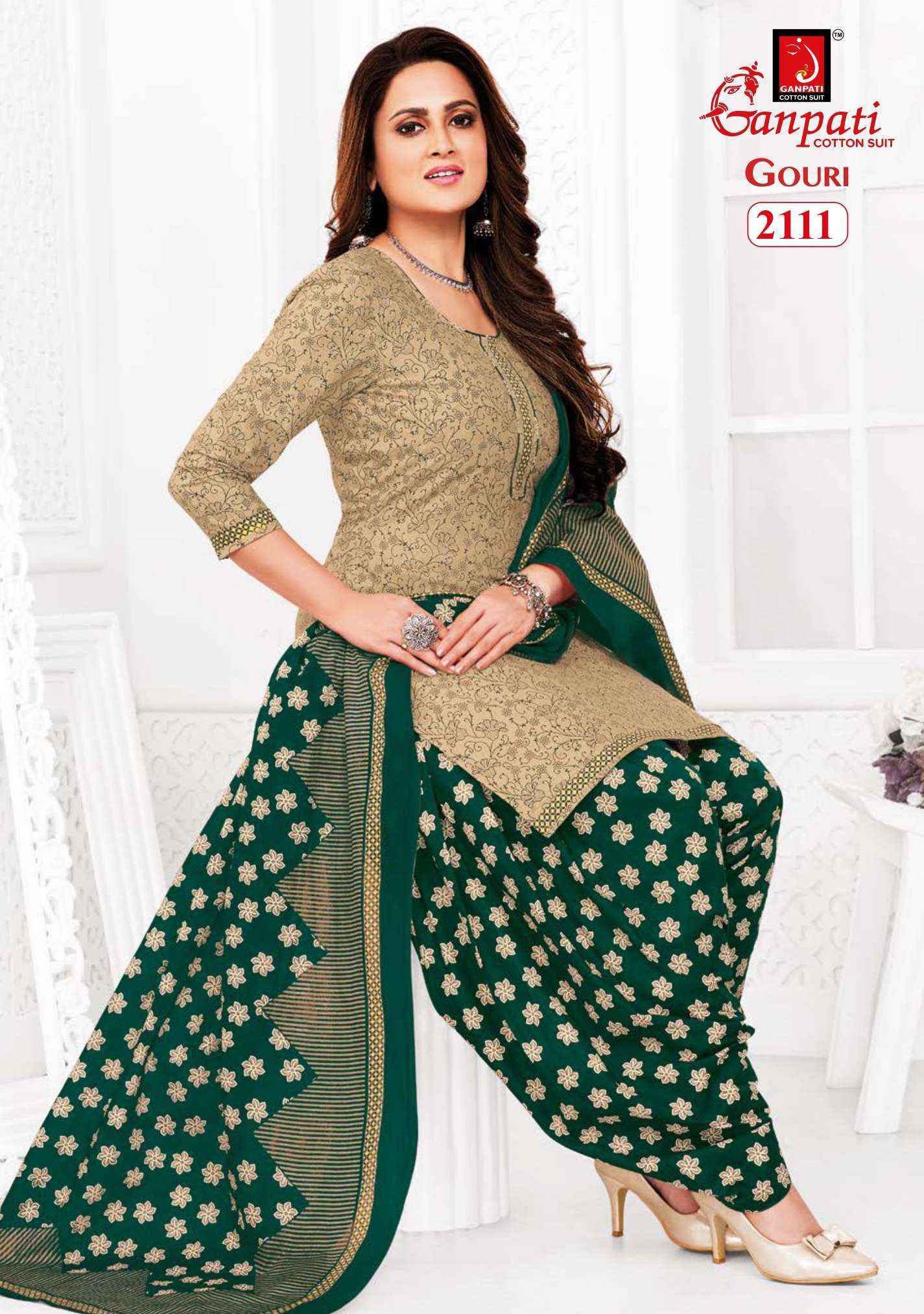 Shree Fabs Mariya B Lawn Festival Collection Salwar Suit Wholesale Catalog  8 Pcs - Suratfabric.com