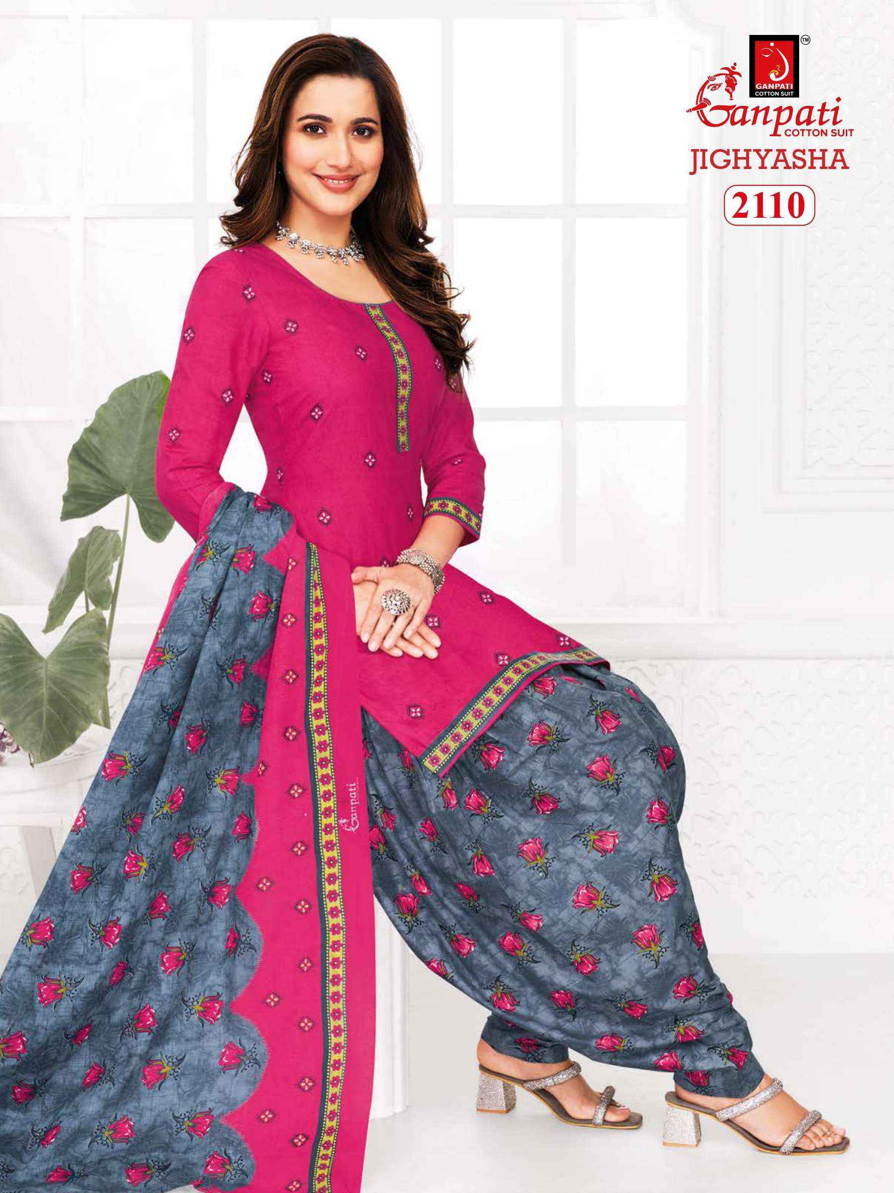 Ganpati Jighyasha Vol-21 Cotton Dress Material Wholesale Price Surat