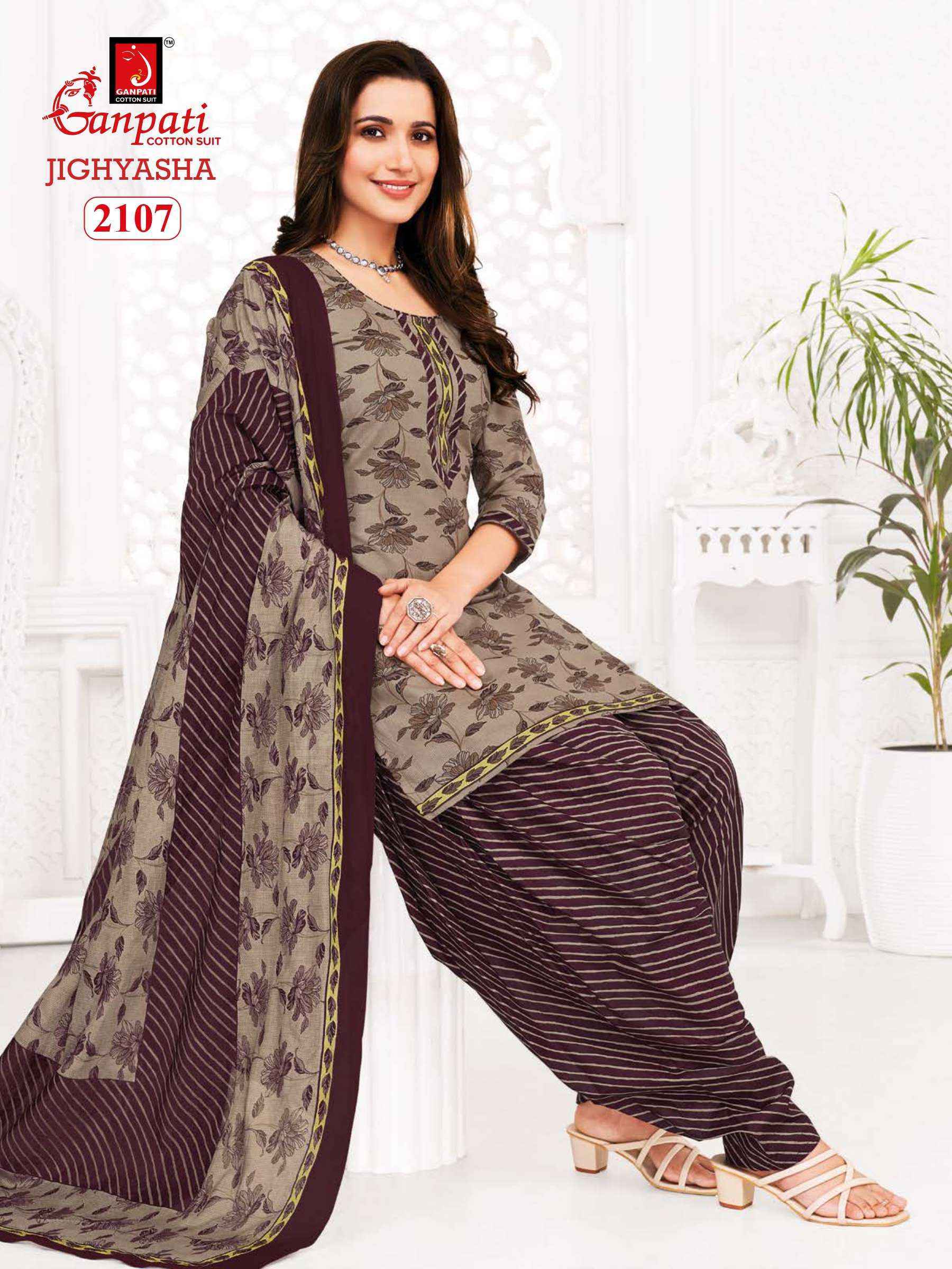 Ganpati Jighyasha Vol-21 Cotton Dress Material Wholesale Price Surat