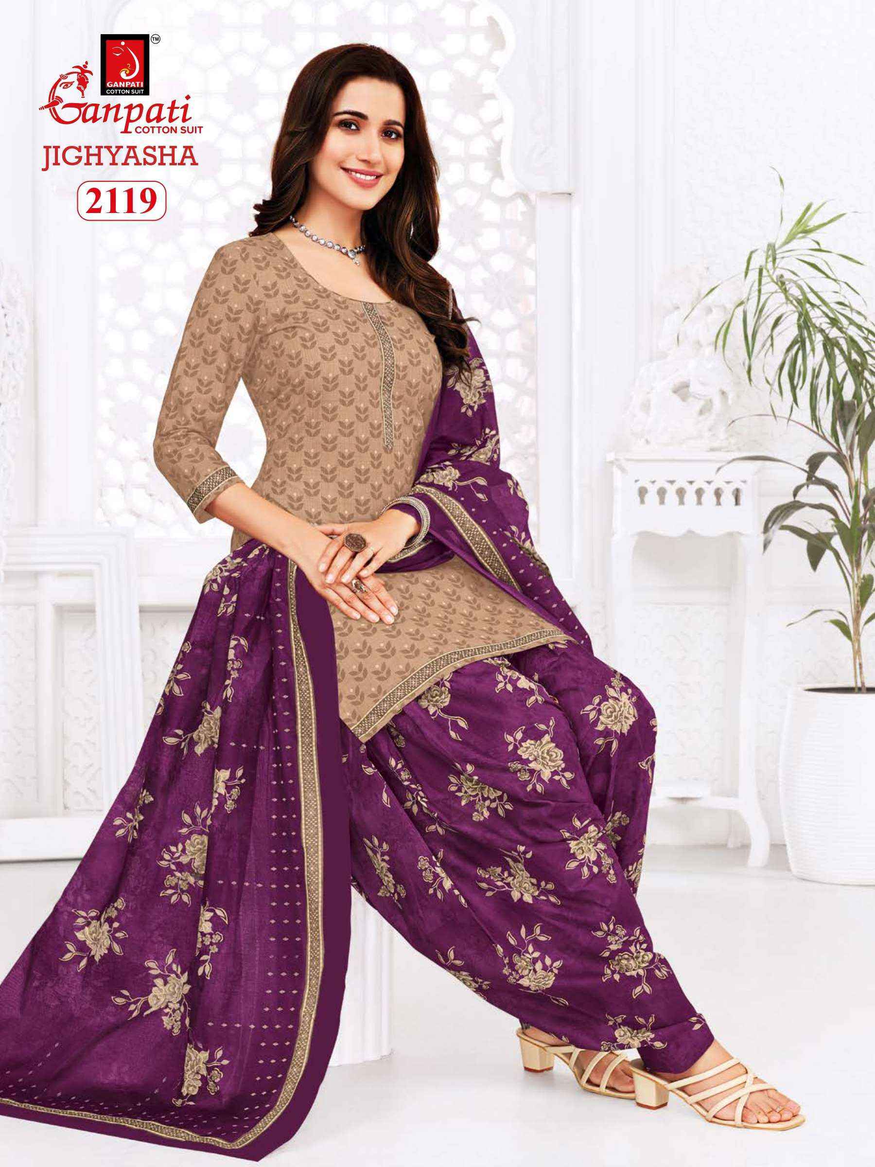 Ganpati Jighyasha Vol-21 Cotton Dress Material Wholesale Price Surat