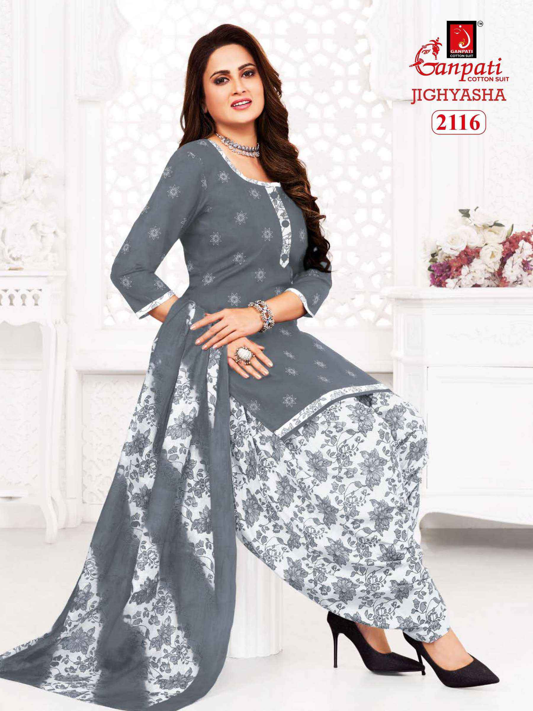 Ganpati Jighyasha Vol-21 Cotton Dress Material Wholesale Price Surat