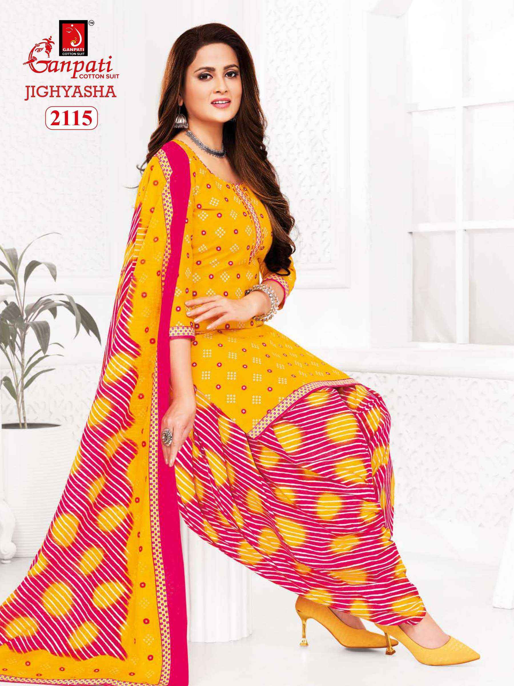 Ganpati Jighyasha Vol-21 Cotton Dress Material Wholesale Price Surat