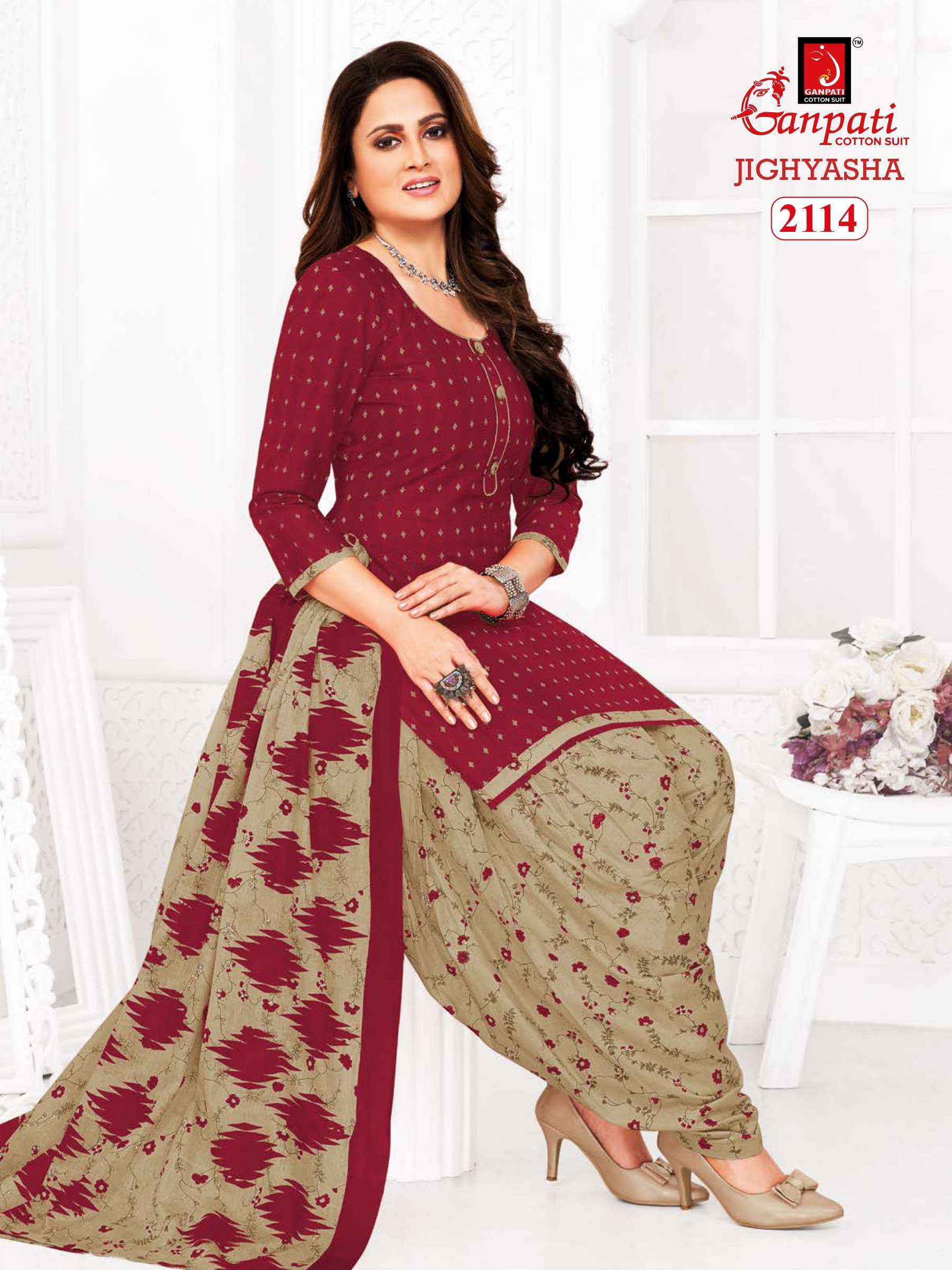 Ganpati Jighyasha Vol-21 Cotton Dress Material Wholesale Price Surat