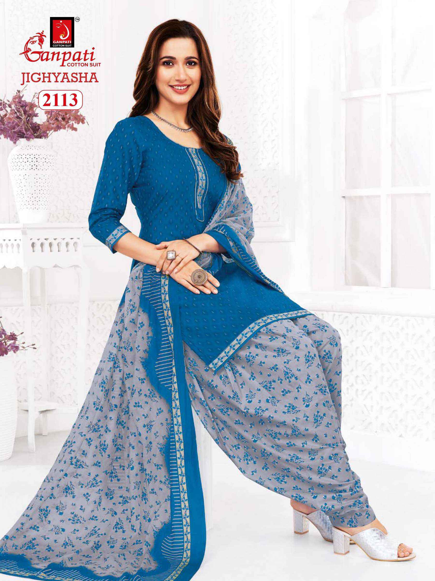 Ganpati Jighyasha Vol-21 Cotton Dress Material Wholesale Price Surat