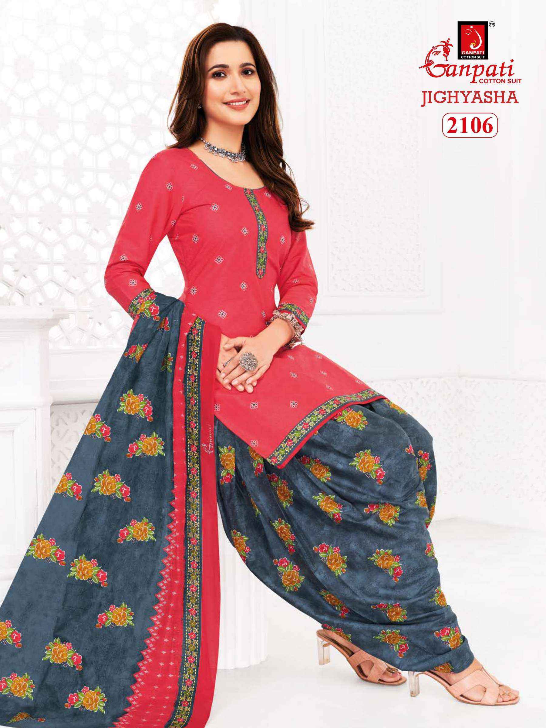 Ganpati Jighyasha Vol-21 Cotton Dress Material Wholesale Price Surat