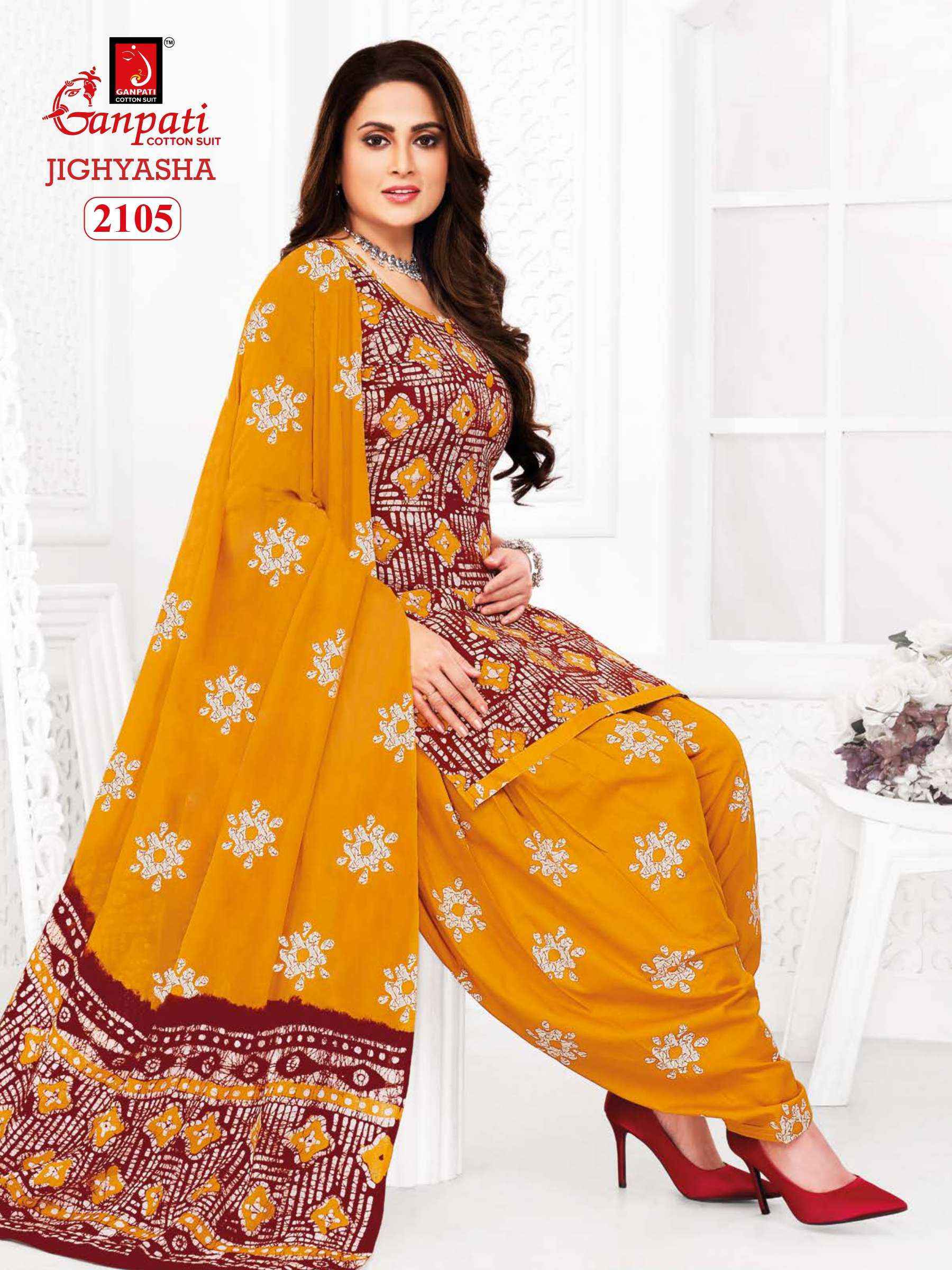 Ganpati Jighyasha Vol-21 Cotton Dress Material Wholesale Price Surat