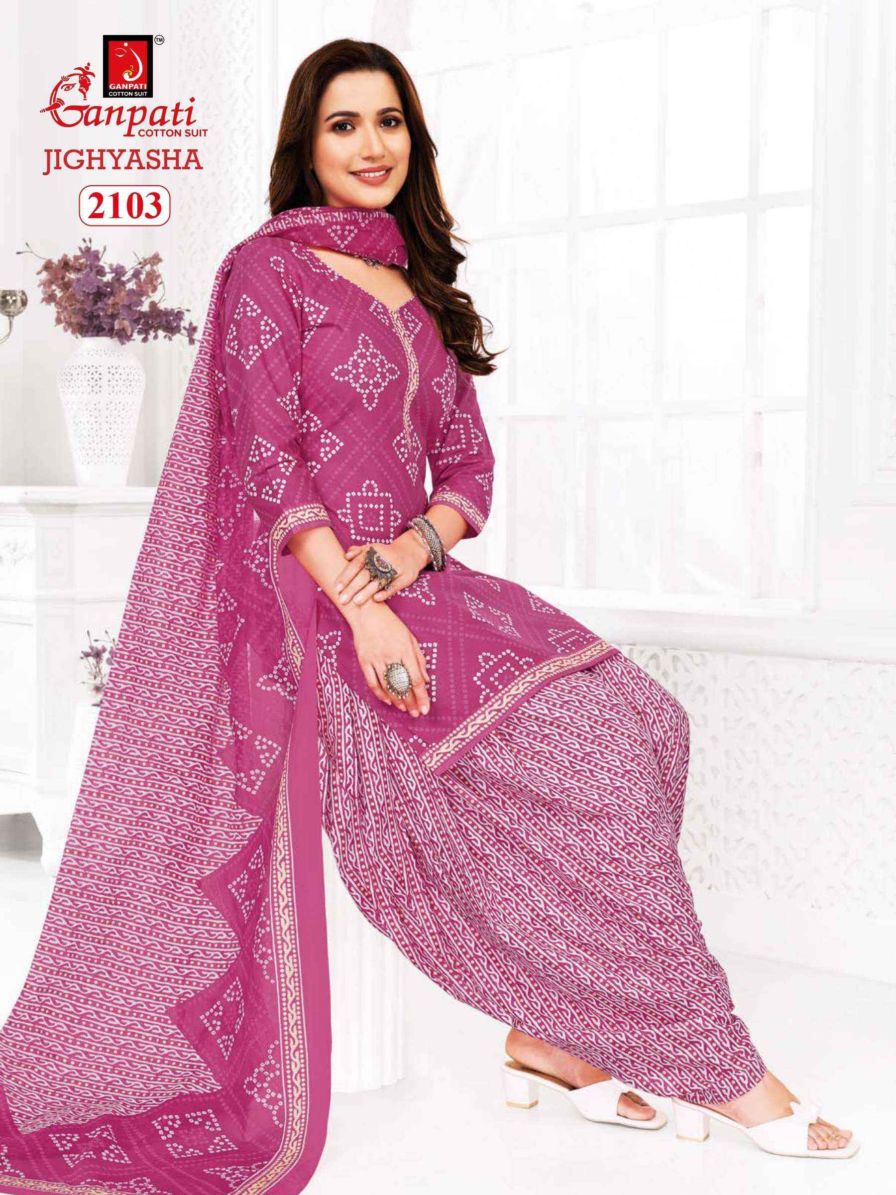 Ganpati Jighyasha Vol-21 Cotton Dress Material Wholesale Price Surat