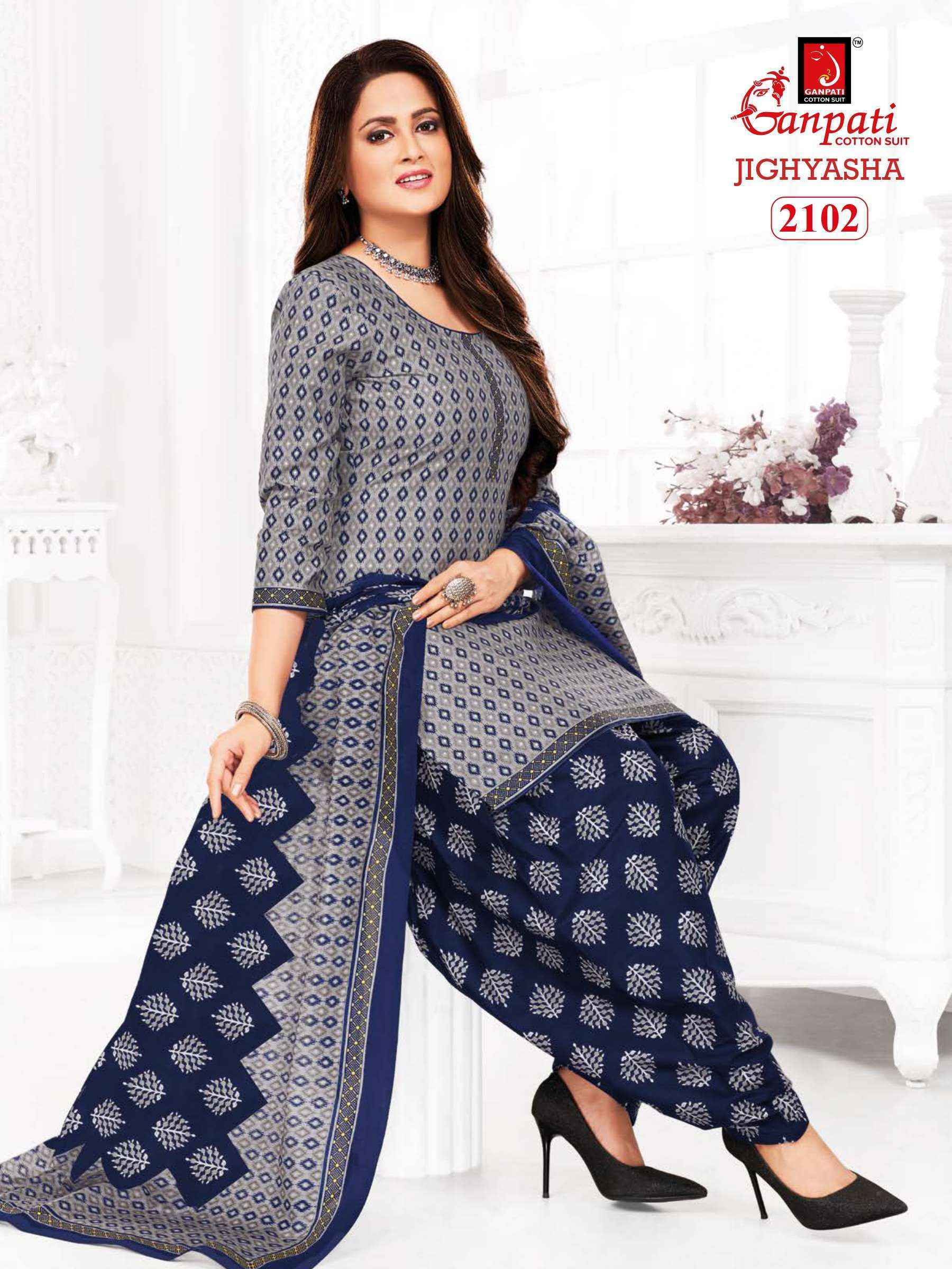 Ganpati Jighyasha Vol-21 Cotton Dress Material Wholesale Price Surat