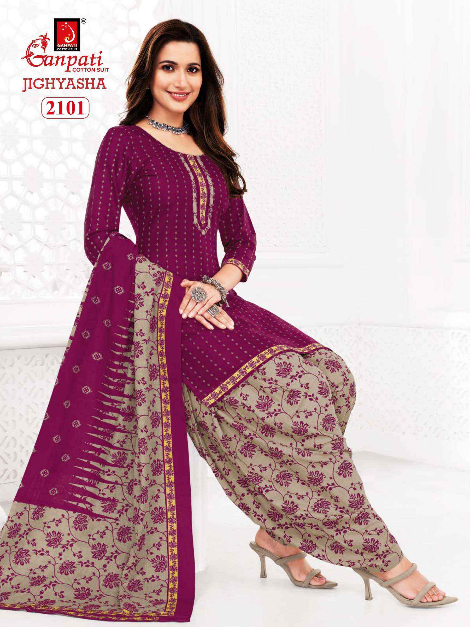 Ganpati Jighyasha Vol-21 Cotton Dress Material Wholesale Price Surat