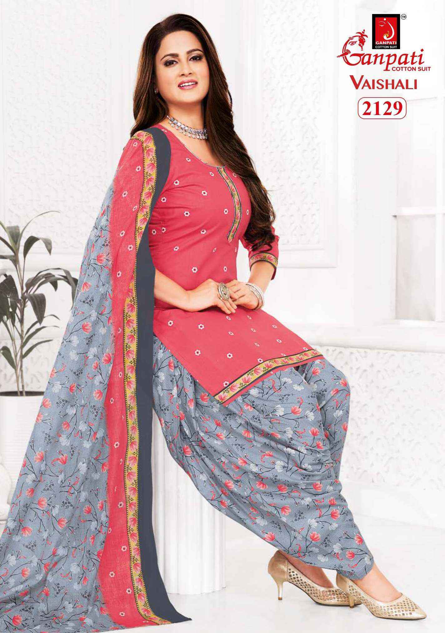 Ganpati Vaishali Vol-7 Cotton Dress Material Wholesale Online Shopping