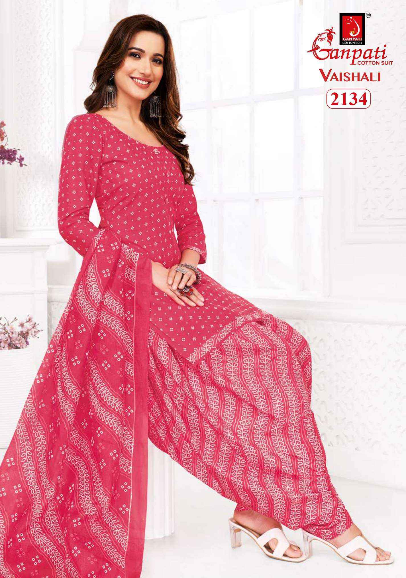 Ganpati Vaishali Vol-7 Cotton Dress Material Wholesale Online Shopping