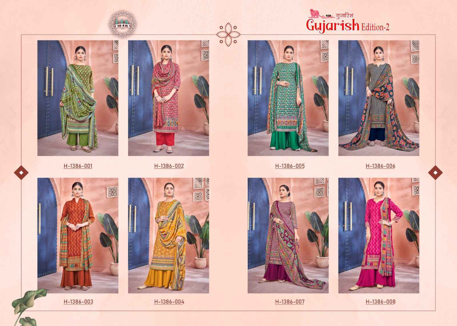 Harshit Fashion Hub Gujarish Vol 2 Pashmina Dress Material 8 pcs Catalogue