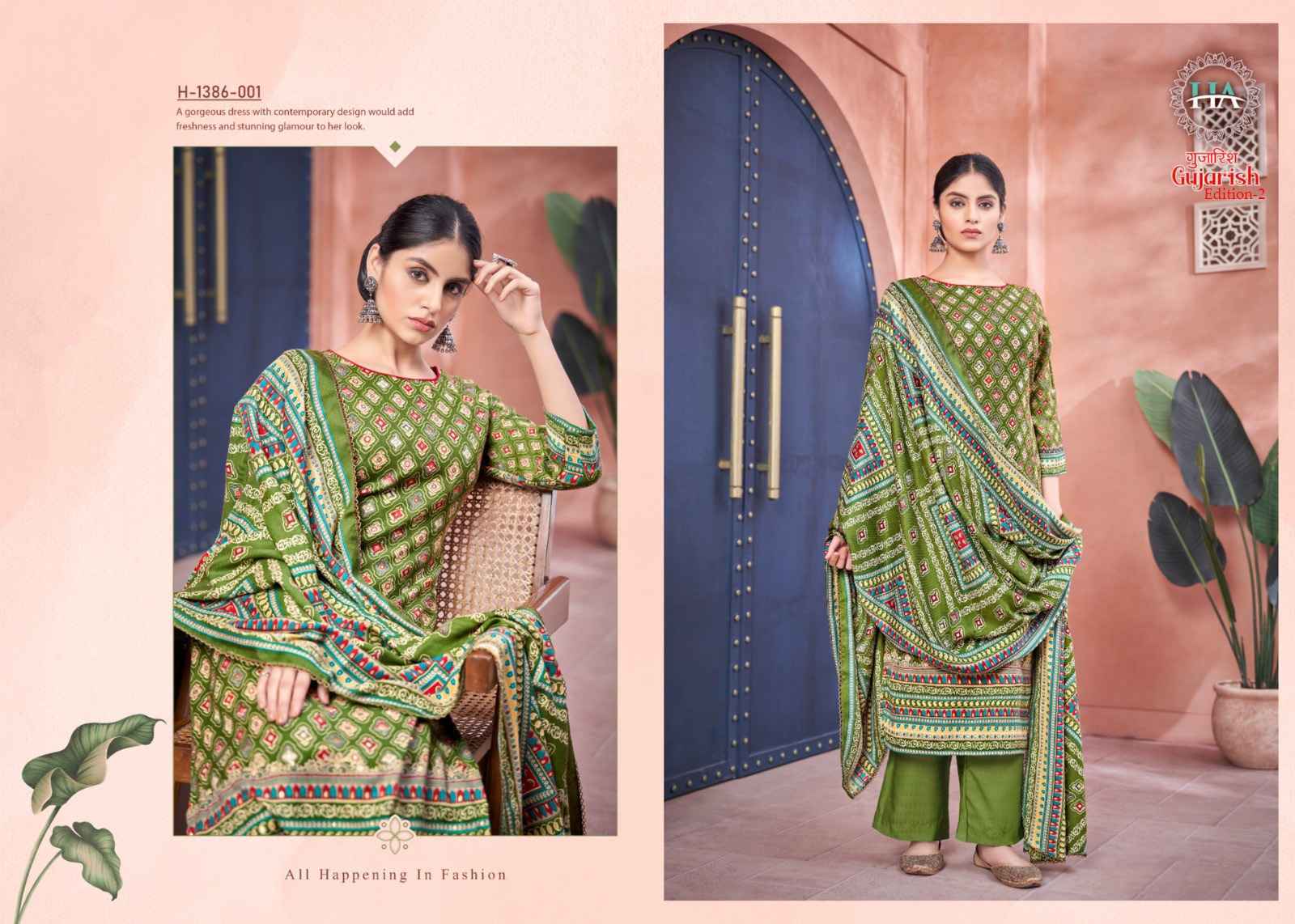 Harshit Fashion Hub Gujarish Vol 2 Pashmina Dress Material 8 pcs Catalogue