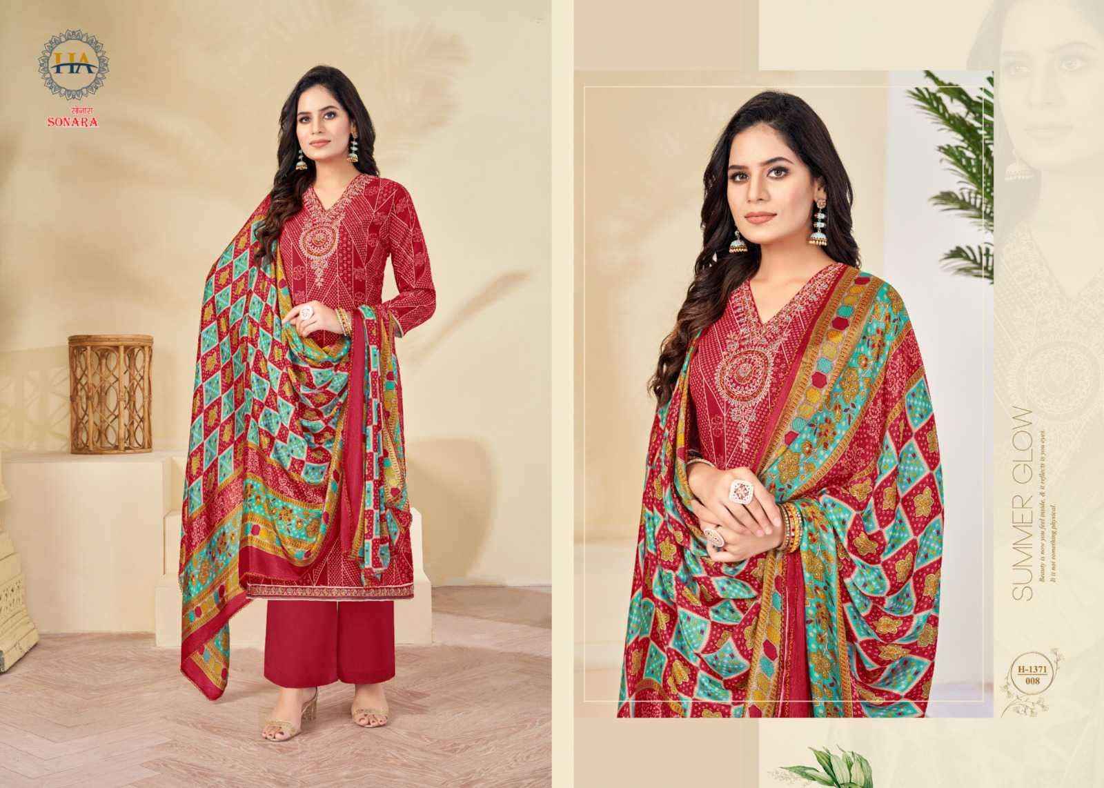 Harshit Fashion Sonara Viscose Dress Material 8 pcs Catalogue