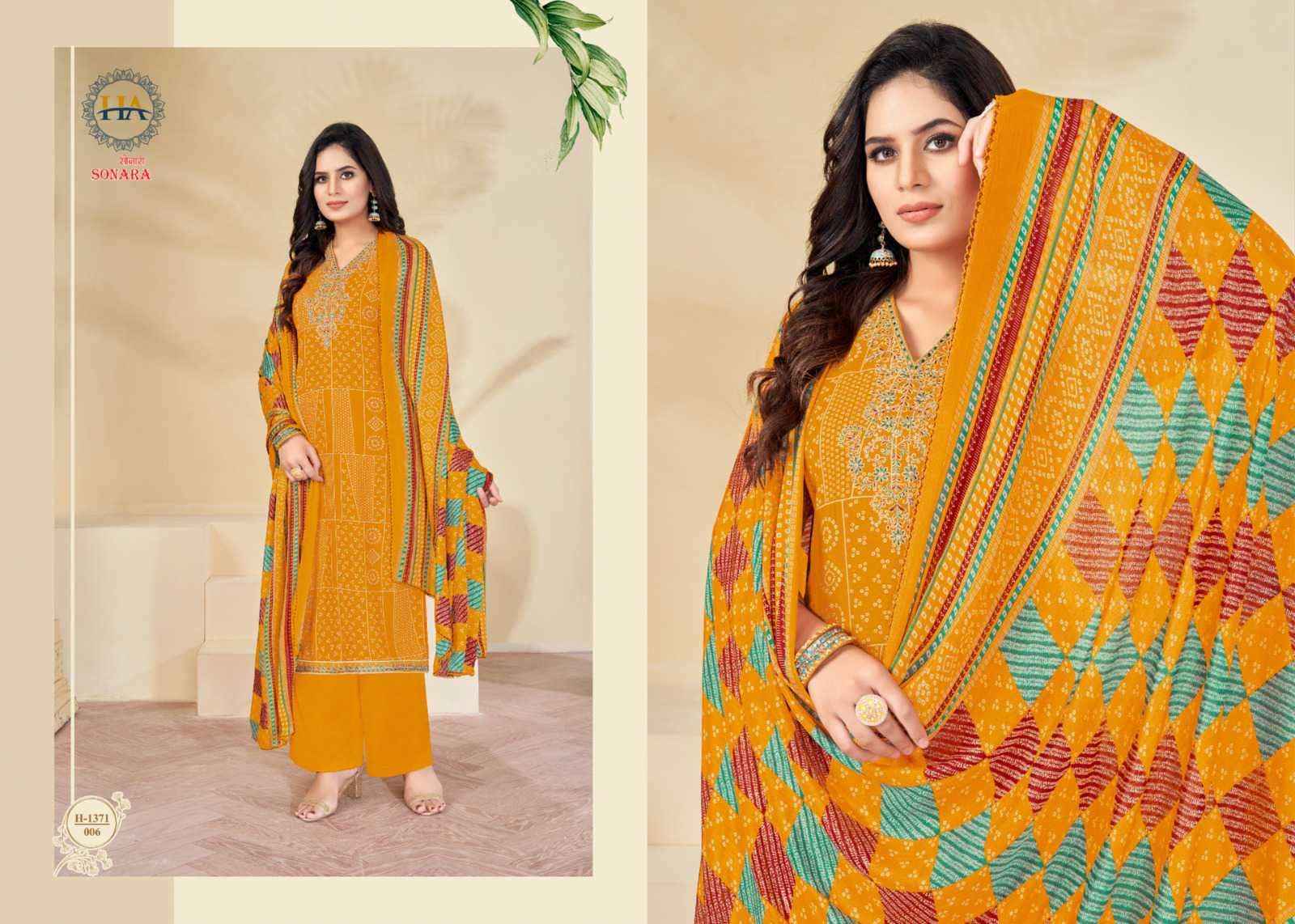 Harshit Fashion Sonara Viscose Dress Material 8 pcs Catalogue