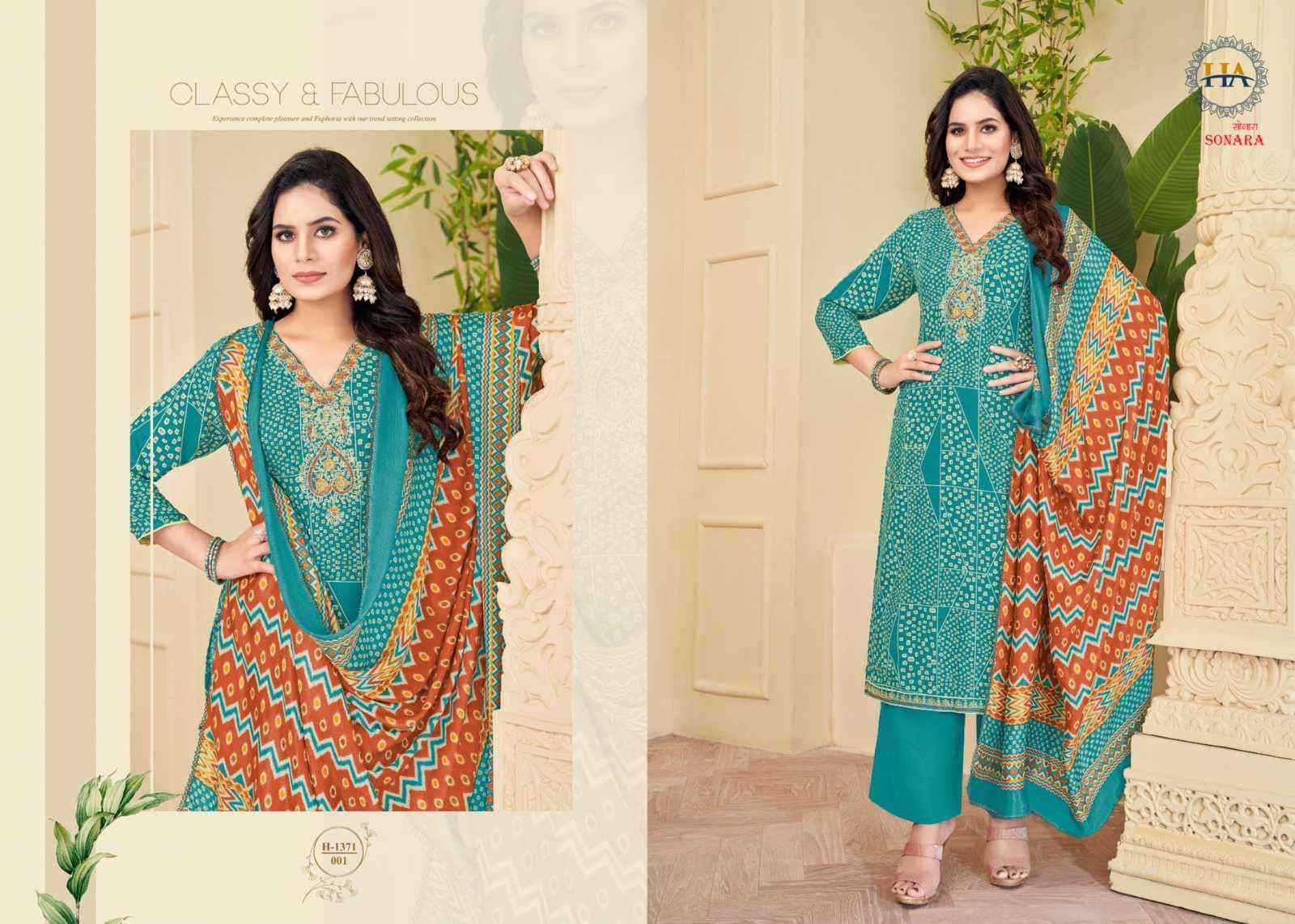 Harshit Fashion Sonara Viscose Dress Material 8 pcs Catalogue